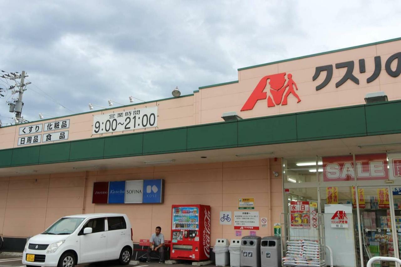 小さなお宿 乃むら Kanazawa Eksteriør billede